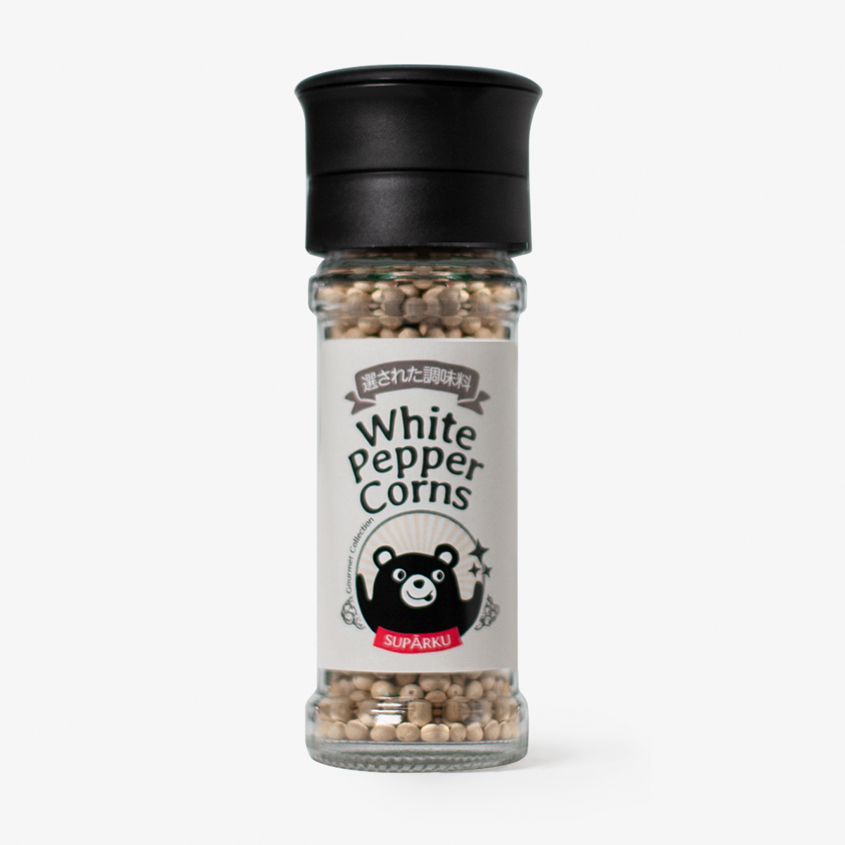 SUPARKU Premium Hand-Picked White Peppercorns with Grinder